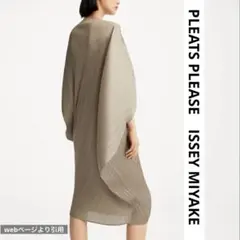 【プリーツプリーズ】ワンピース　アシンメトリー　変形サークル　5 ベージュ系