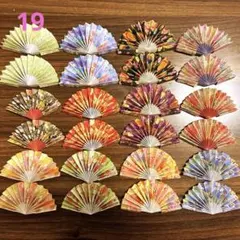 扇19 敬老の日　正月　和柄