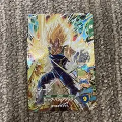 2026年最新】ドラゴンボールカードの人気アイテム - メルカリ