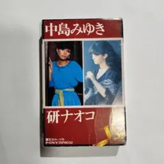 Tetsu様 リクエスト 2点 まとめ商品