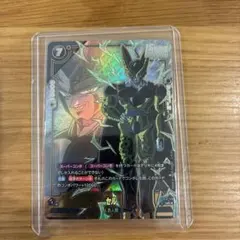 ドラゴンボール フュージョンワールド セル FS01-001 ドラゴンボール フュージョンワールド セル FS01-13 - メルカリ