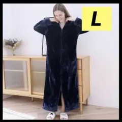 ⭐️新品⭐️ ネイビー　着るブランケット　男女兼用　ポケット付き　L　ブランケット