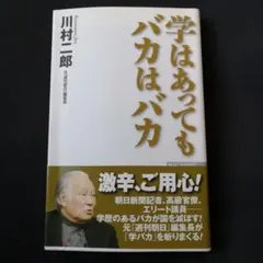 うらら様 リクエスト 2点 まとめ商品