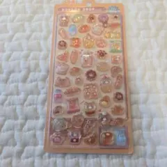 ほかほかボンボン ボンボンドロップシール