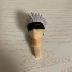 一番くじ　呪術廻戦　五条悟　フィギュア　頭部差し替えパーツ