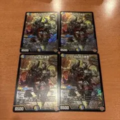 ～世紀末の善悪～　サーガインゼンアク　4枚　25RP3 SR019