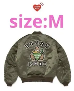 HUMAN MADE x Pokemon Padded Blouson オリーブ - メルカリ