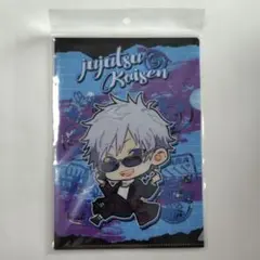 2026年最新】五条悟クリアファイルの人気アイテム - メルカリ