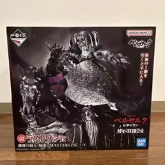 2026年最新】ベルセルク 髑髏の騎士 騎乗の人気アイテム - メルカリ