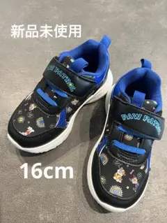 パウパトロール スニーカー