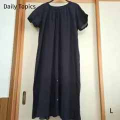 シャツワンピース ロングシャツ バンドカラー 羽織 紺 L