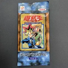 いな様 リクエスト 2点 まとめ商品