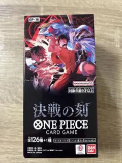 ☆早い者勝ち☆ ワンピースカード 決戦の刻 2BOX - メルカリ