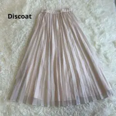 【美品】Discoat プリーツスカート ロングスカート フレアスカート ピンクのサムネイル