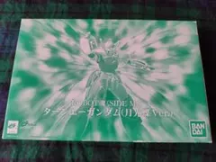 Item thumbnail for item 53d6f715-598f-4eea-9d73-ef7a63d42dba