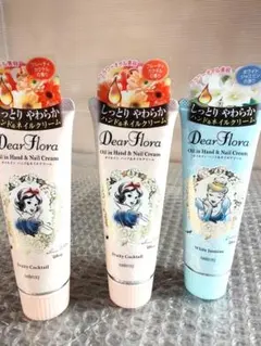 64b1★未使用♪ディアフローラ オイルイン ハンド＆ネイルクリーム 3本セットのサムネイル