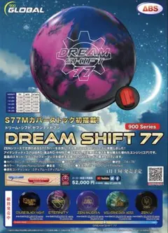 Item thumbnail for item e102d620-13c1-4110-a735-4263f764cbf9