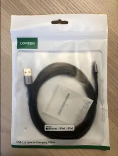 UGREEN ライトニングケーブル MFi認証 iphone充電ケーブル 2m