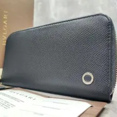 未使用級/付属品完備✨ブルガリ・ブルガリ マン 長財布 牛革 グレー&グリーン