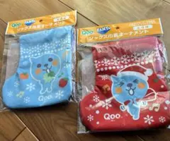 コカコーラ QOO クー ソックス巾着　2枚セット
