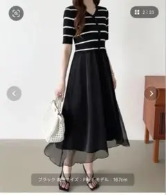 Item thumbnail for item 6f84f8f8-57e4-4d25-96cc-3dd62826ac6e