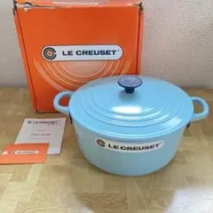 未使用品 ル・クルーゼ ココット ロンド 22cm 箱付 カリビアンブルー 鍋 未使用品 ル・クルーゼ ココット ロンド 22cm 箱付 カリビアン