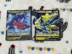 ゼラオラV RR ガブリアスV RRのサムネイル