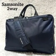 ✨美品✨サムソナイト 2way デボネア 2層 ビジネスバッグ ブリーフケース