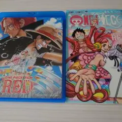 ONE PIECE FILM RED スタンダード・エディション