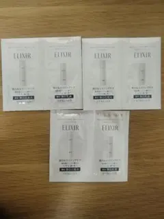 ELIXIR ブライトニング サンプル6個セットのサムネイル