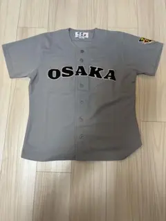 Item thumbnail for item 17da7e37-c1fd-4aee-be74-65b72615404d