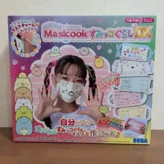 Item thumbnail for item f99006a2-2394-4f1b-b189-e5ebccd31615