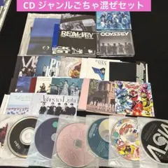 CD ジャンルごちゃ混ぜセット まとめ売り