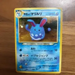 Item thumbnail for item 6fd0f59b-cfc7-4fdc-a653-ba0a01ccf510