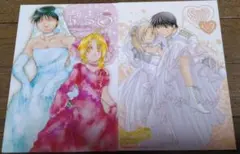 Item thumbnail for item 0eec720e-396d-49f3-a1dc-6d990f3c3a7a