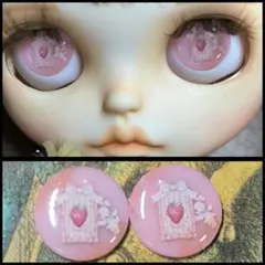 2025年最新】ブライス アイチップの人気アイテム - メルカリ