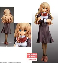 処女はお姉さまに恋してる 厳島貴子 1/8 完成品フィギュアのサムネイル