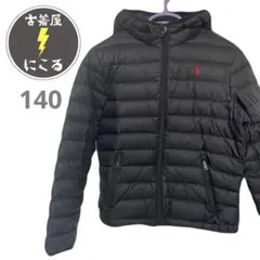 ポロラルフローレン★ダウンジャケット★黒★140cm