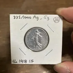 2026年最新】100フラン 銀貨の人気アイテム - メルカリ