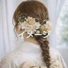 【即購入OK】振袖にも！成人式 髪飾りセット 人気色 水引