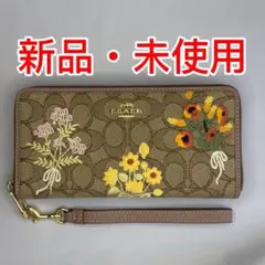 COACH 長財布 シグネチャー 花柄 刺繍のサムネイル