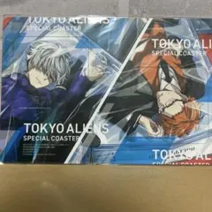 TOKYO ALIENS SPECIAL COASTER