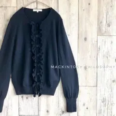 MACKINTOSH PHILOSOPHY フリル　ニット　カーディガン　ウール