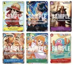 ◆180枚◆ワンピース　トレーディングカード　カード　レア　非売品　コラボ Amazon.co.jp: 【パラレル】ワンピースカードゲーム PRB01/OP02