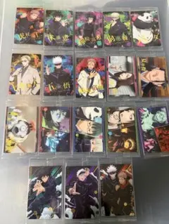 呪術廻戦 ウエハース 18枚セット