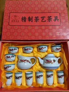 値下げ　台湾食器セット