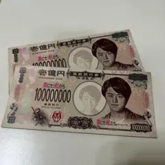 ココ様おまとめ6枚中華民国旧 ココ様おまとめ6枚中華民国旧 - メルカリ