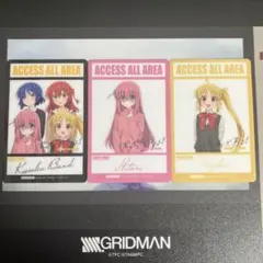 Item thumbnail for item f3ddfb3f-7c54-4b5d-b044-4ee50df0f010