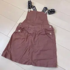 130 140 ジャンパースカート　スカート　ワンピース　ピンク