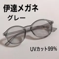 Item thumbnail for item 43497a1a-f270-44e9-9743-19eefda3650b